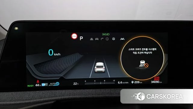 Kia EV6 id 4355346 из Кореи 33