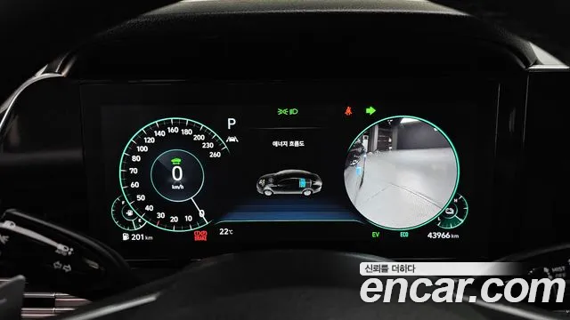 Hyundai The New Grandeur IG Hybrid id 2713271 из Кореи 18