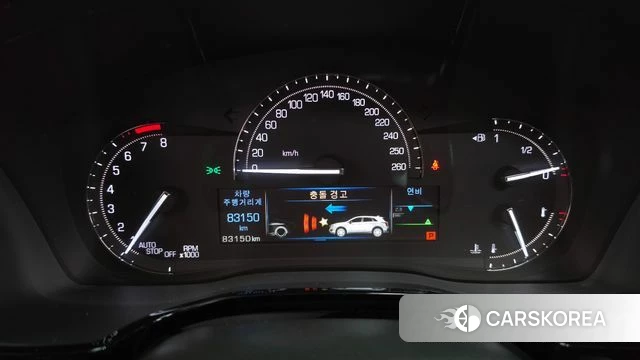 Cadillac XT5 id 4663079 из Кореи 34