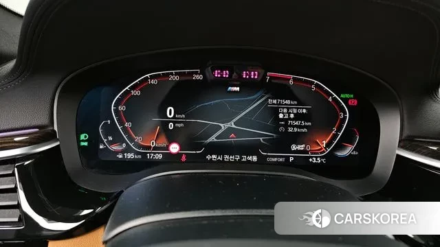 BMW 5 Series (G30) id 3488870 из Кореи 18