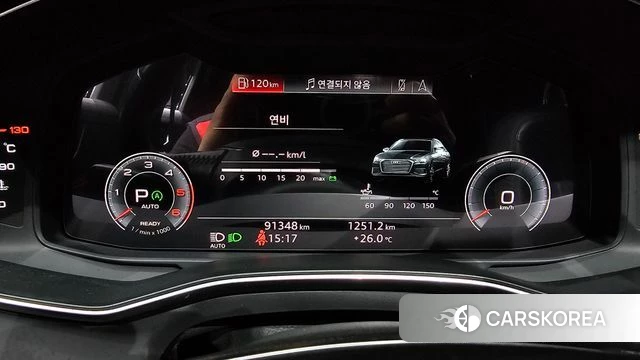 Audi A6 (C8) id 4410223 из Кореи 29