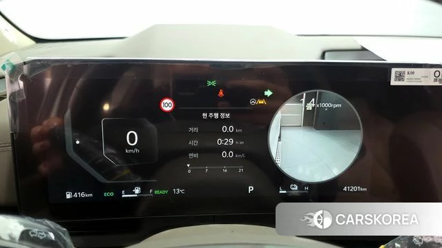 Kia The New Carnival 4th Generation id 3876665 из Кореи 18