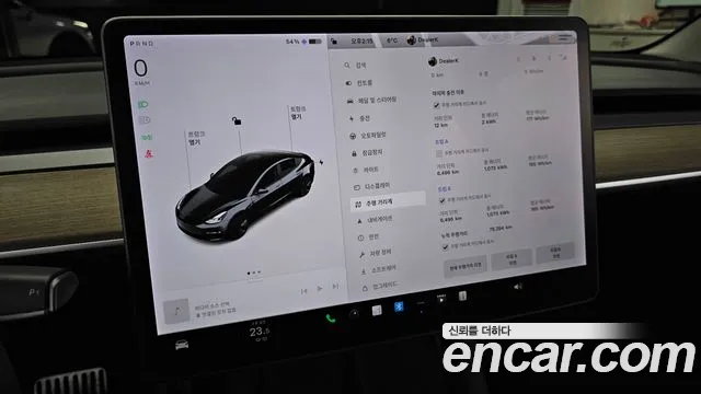 Tesla Model 3 id 2297551 из Кореи 18
