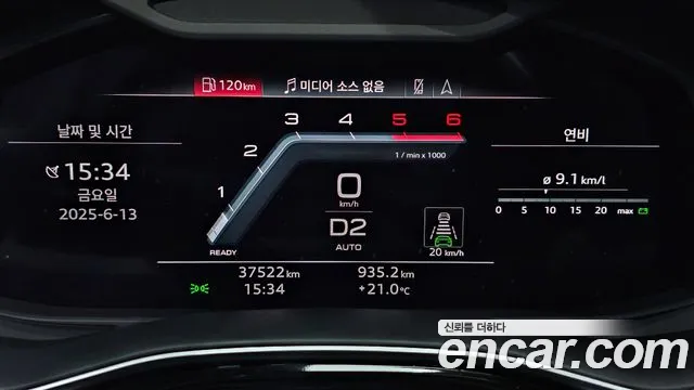 Audi Q7 (4M) id 2816208 из Кореи 18