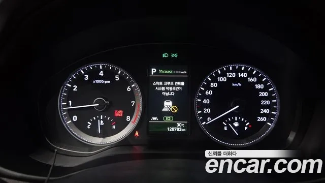 Hyundai Grandeur IG id 2956801 из Кореи 18