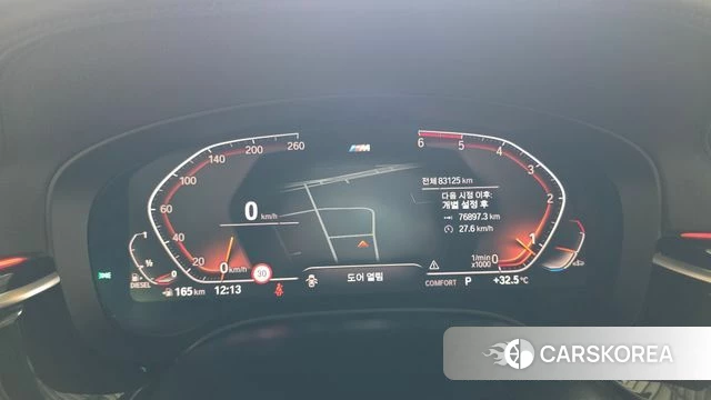 BMW 6 Series GT (G32) id 4629274 из Кореи 18