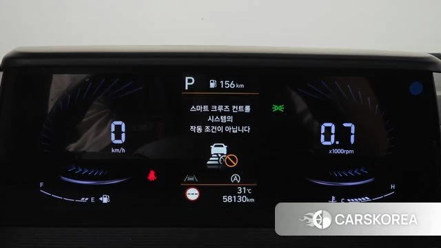 Hyundai Staria id 4586238 из Кореи 18