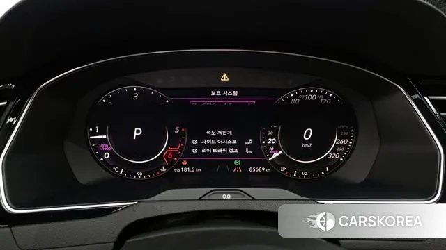 Volkswagen Arteon id 3479749 из Кореи 18