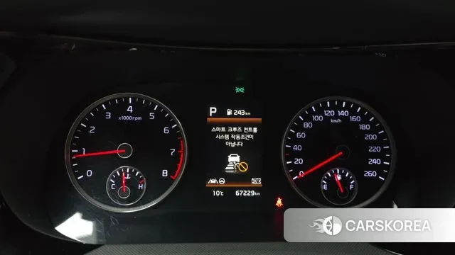 Kia K5 3rd generation id 3591611 из Кореи 18