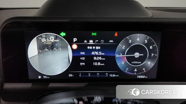 Kia The New Seltos id 4847375 из Кореи 33