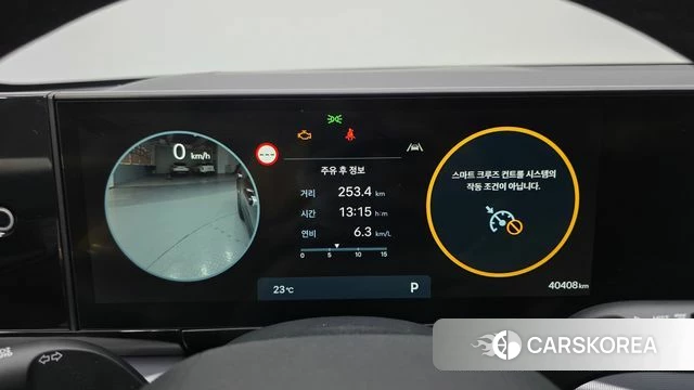 Hyundai Grandeur (GN7) id 4534062 из Кореи 18