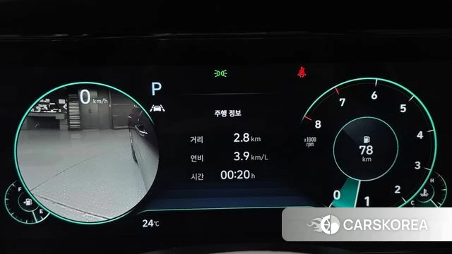 Hyundai The New Grandeur IG id 4702093 из Кореи 18