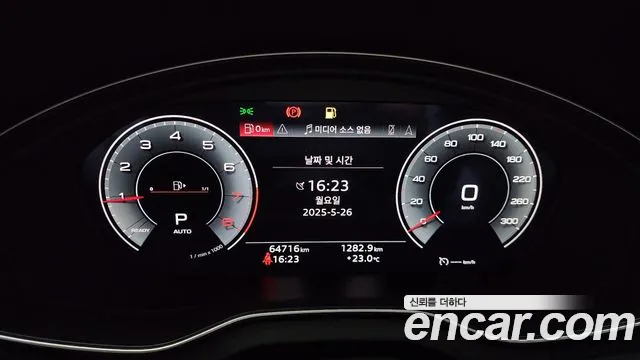 Audi Q5 (FY) id 2742820 из Кореи 18