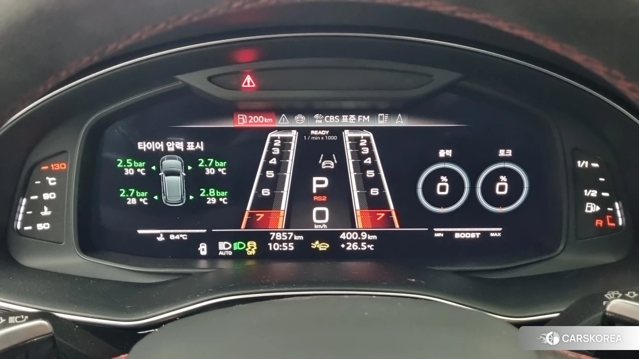 Audi RSQ8 (4M) id 4862724 из Кореи 16