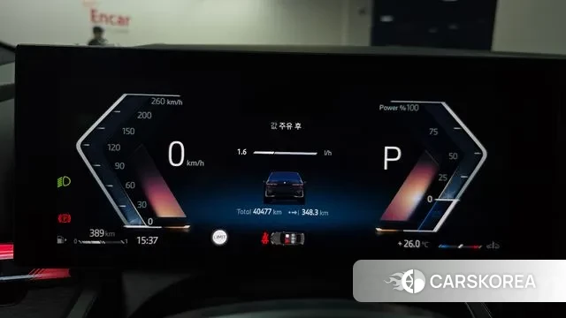 BMW 5 Series (G60) id 2905068 из Кореи 18