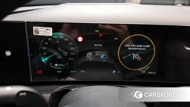 Hyundai The New Tucson Hybrid (NX4) id 3734119 из Кореи 18