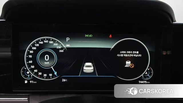 Hyundai The New Grandeur IG id 4624514 из Кореи 35
