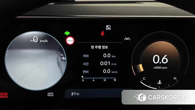 Hyundai Grandeur (GN7) id 2979314 из Кореи 18