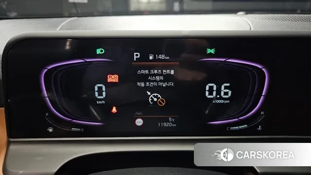 Kia The New Seltos id 3517530 из Кореи 18