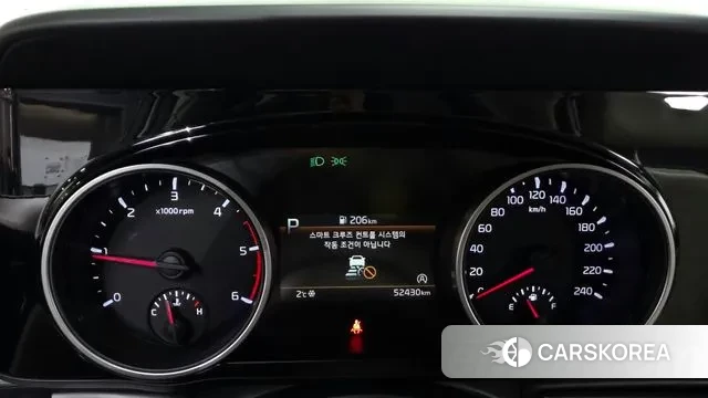 Kia Carnival 4th generation id 3567330 из Кореи 18