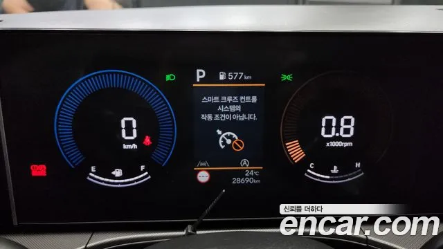 Hyundai Santa Fe (MX5) id 2847682 из Кореи 18