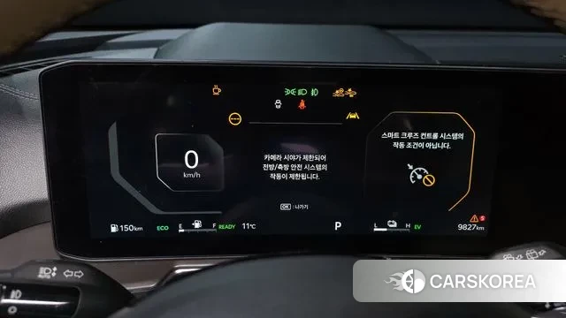 Kia The New Sorento 4th Generation id 3638786 из Кореи 18