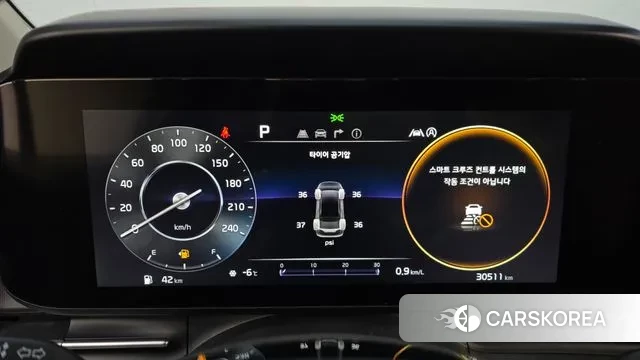 Kia Carnival 4th generation id 3606724 из Кореи 18