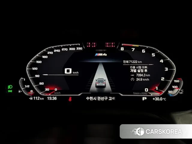 BMW M4 (G82) id 3043504 из Кореи 18