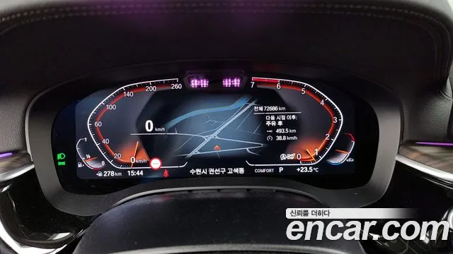 BMW 5 Series (G30) id 2742691 из Кореи 18