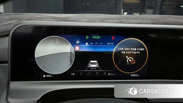 Kia The New Seltos id 4201907 из Кореи 18