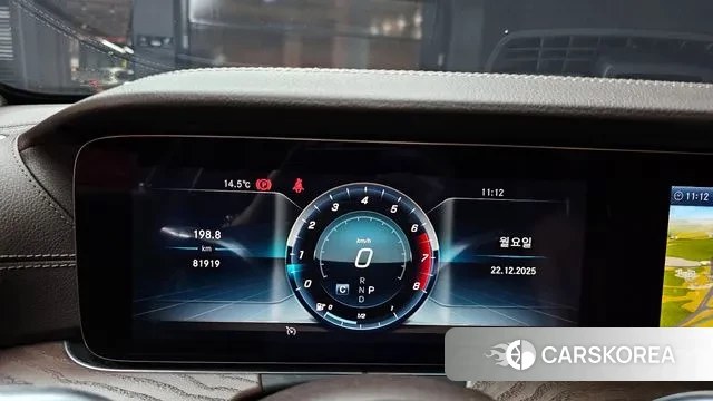 Mercedes-Benz E-Class W213 id 3505322 из Кореи 18