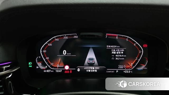 BMW 5 Series (G30) id 4433942 из Кореи 31