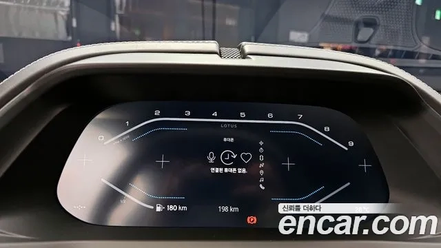 Lotus Emira id 2867455 из Кореи 18