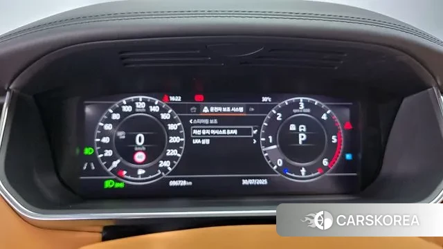 Land Rover Range Rover 4th Generation id 2986272 из Кореи 18