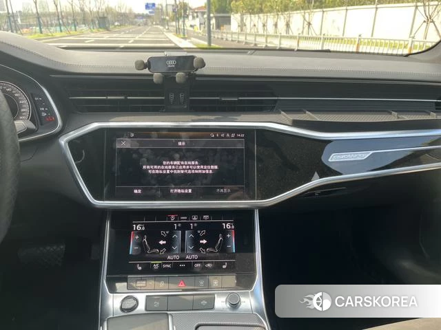 Audi A6L id 4240930 из Китая 13