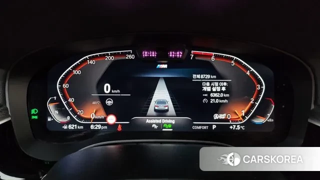 BMW 5 Series (G30) id 3405724 из Кореи 18