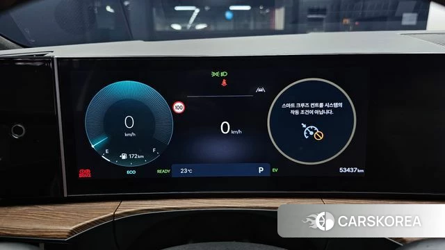 Hyundai Santa Fe (MX5) id 4360562 из Кореи 36