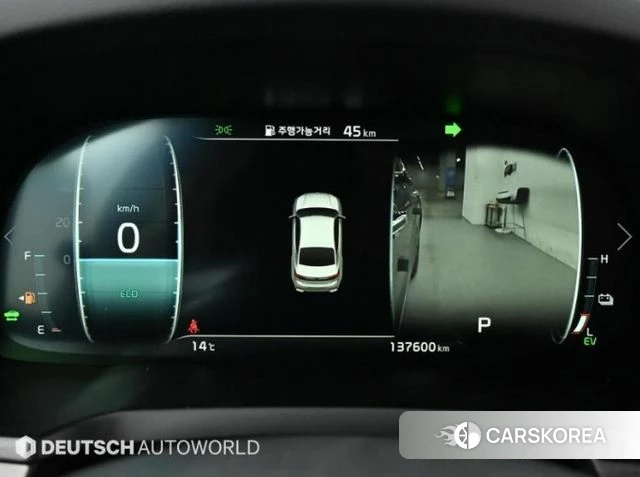 Kia K7 Premier Hybrid id 3921005 из Кореи 18