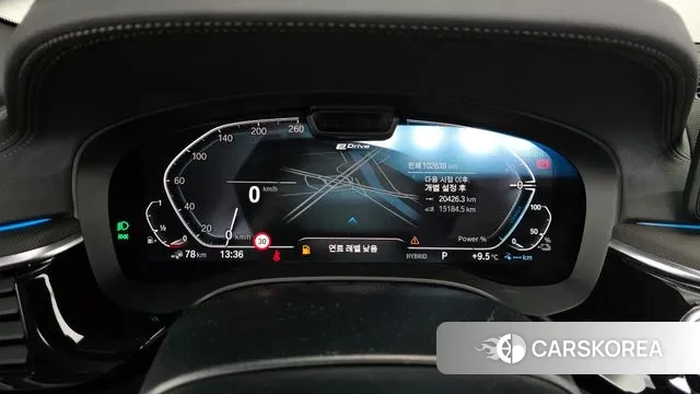 BMW 5 Series (G30) id 3412115 из Кореи 18