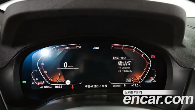 BMW X3 (G01) id 2714975 из Кореи 18