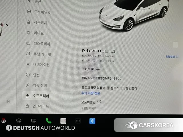 Tesla Model 3 id 3577579 из Кореи 18