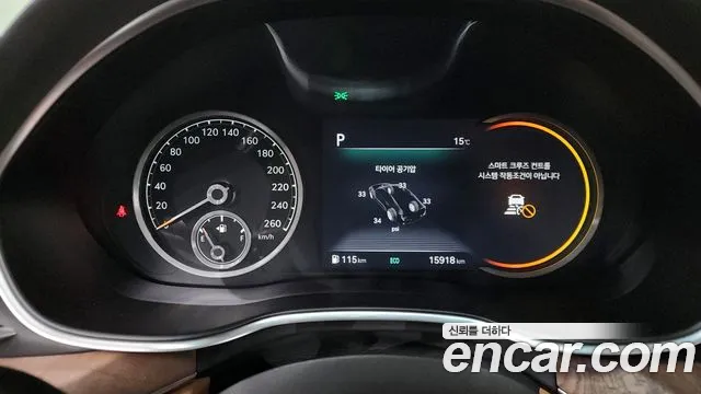 Genesis G80 (RG3) id 2690179 из Кореи 18