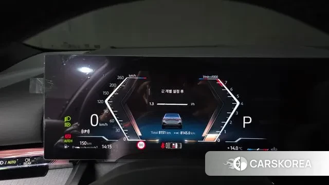 BMW 5 Series (G60) id 3745000 из Кореи 18