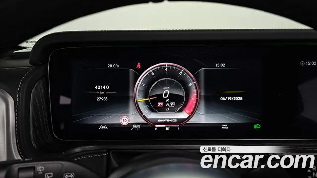 Mercedes-Benz G-Class W463b id 2847679 из Кореи 18