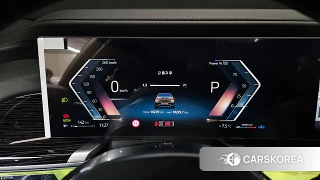 BMW 7 Series (G70) id 3769567 из Кореи 18