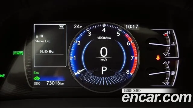 Lexus ES300h 7th generation id 2927602 из Кореи 18