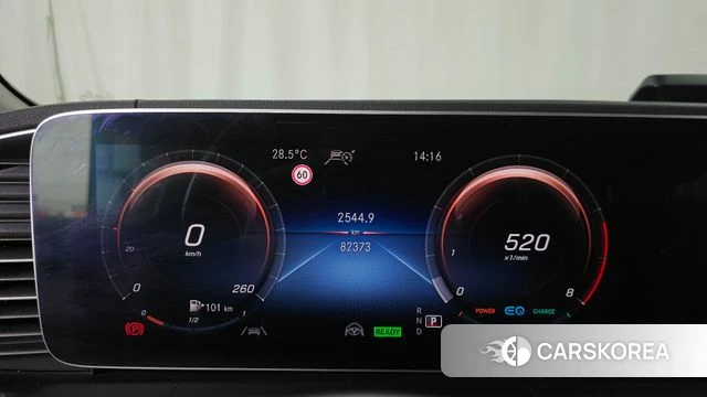 Mercedes-Benz GLE-Class W167 id 4429750 из Кореи 30