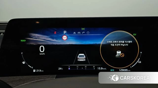 Kia K8 Hybrid id 4871790 из Кореи 18