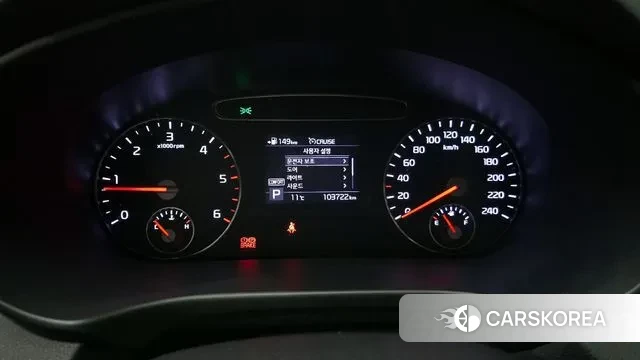 Kia The New Sorento id 3754454 из Кореи 18