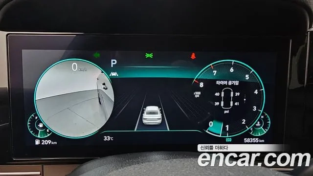 Hyundai The New Grandeur IG id 2954463 из Кореи 18